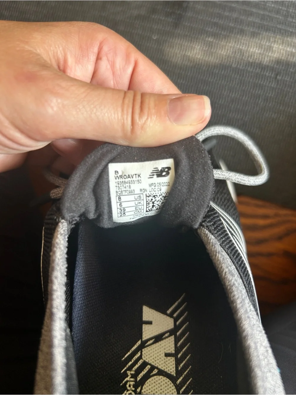 New Balance new balance